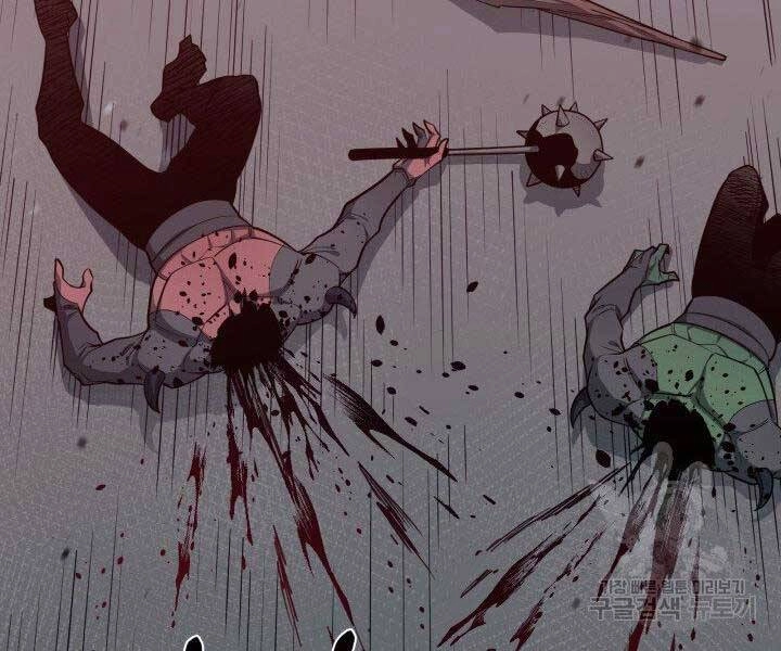 Tôi Càng Ăn Càng Trở Nên Mạnh Mẽ Chapter 67 - 62