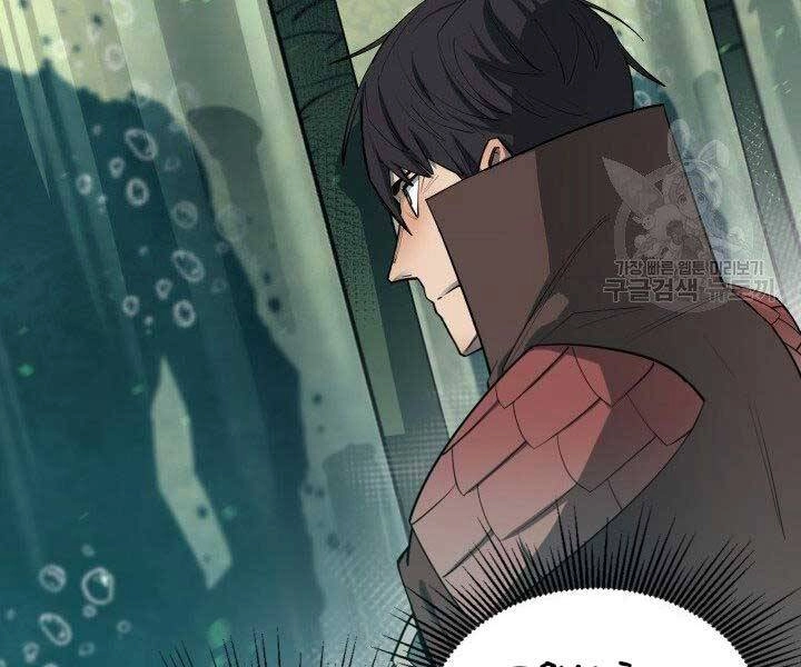 Tôi Càng Ăn Càng Trở Nên Mạnh Mẽ Chapter 67 - 70