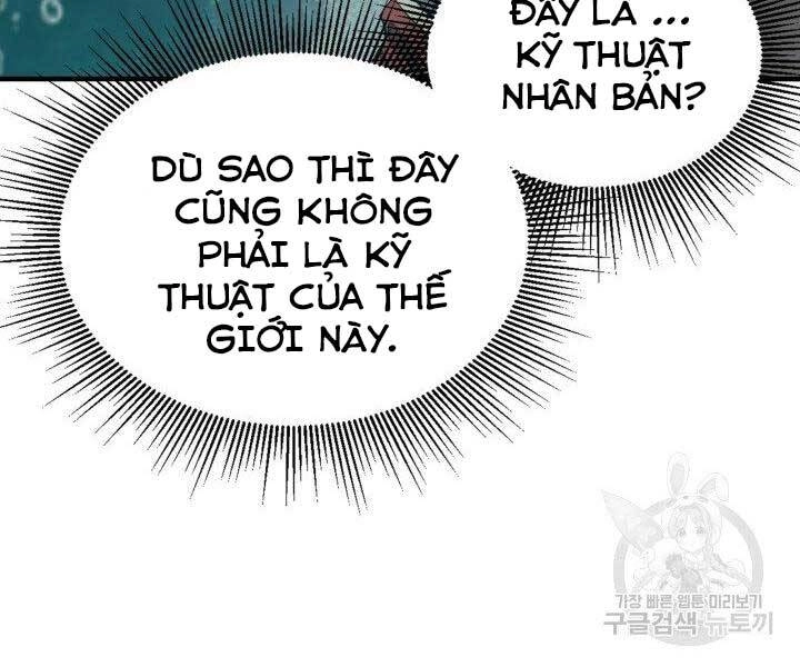 Tôi Càng Ăn Càng Trở Nên Mạnh Mẽ Chapter 67 - 71