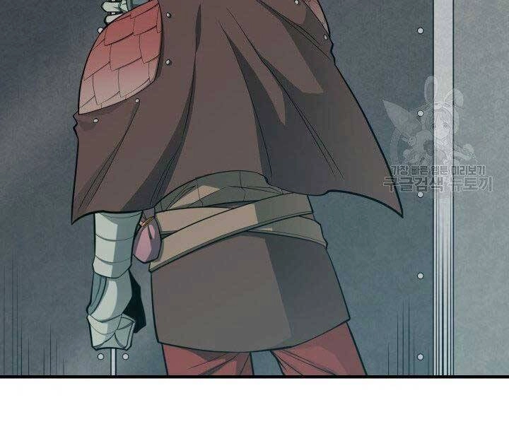 Tôi Càng Ăn Càng Trở Nên Mạnh Mẽ Chapter 67 - 73