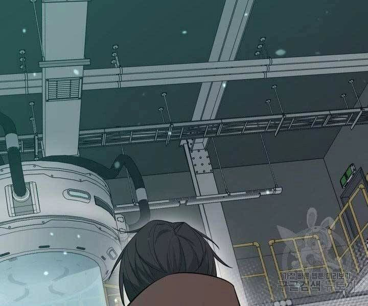 Tôi Càng Ăn Càng Trở Nên Mạnh Mẽ Chapter 67 - 80