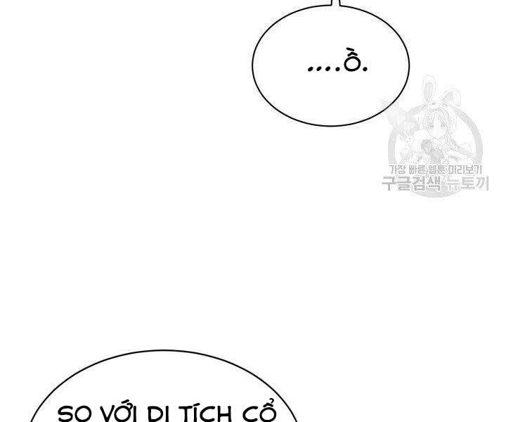 Tôi Càng Ăn Càng Trở Nên Mạnh Mẽ Chapter 67 - 82