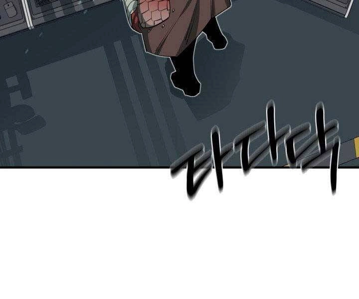 Tôi Càng Ăn Càng Trở Nên Mạnh Mẽ Chapter 67 - 99