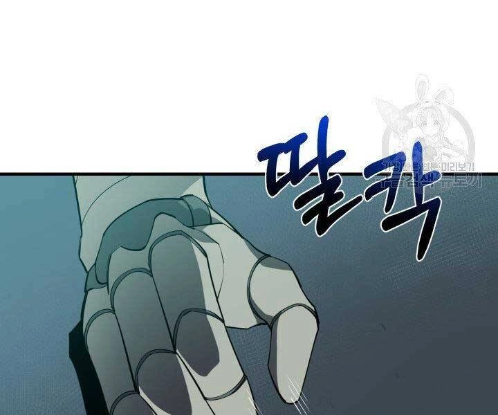 Tôi Càng Ăn Càng Trở Nên Mạnh Mẽ Chapter 67 - 100