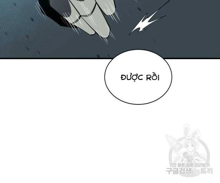 Tôi Càng Ăn Càng Trở Nên Mạnh Mẽ Chapter 67 - 101