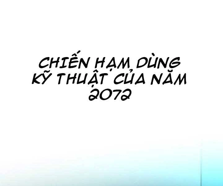 Tôi Càng Ăn Càng Trở Nên Mạnh Mẽ Chapter 67 - 109