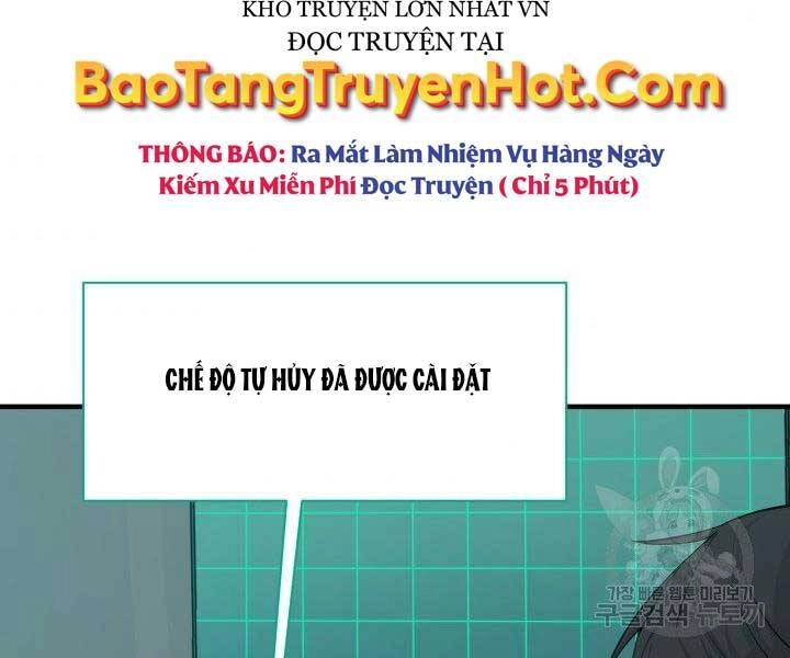Tôi Càng Ăn Càng Trở Nên Mạnh Mẽ Chapter 67 - 119