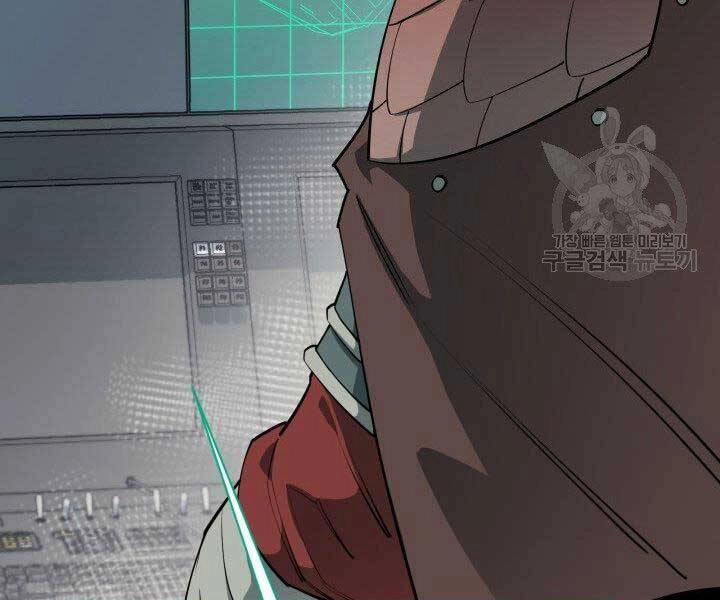 Tôi Càng Ăn Càng Trở Nên Mạnh Mẽ Chapter 67 - 121