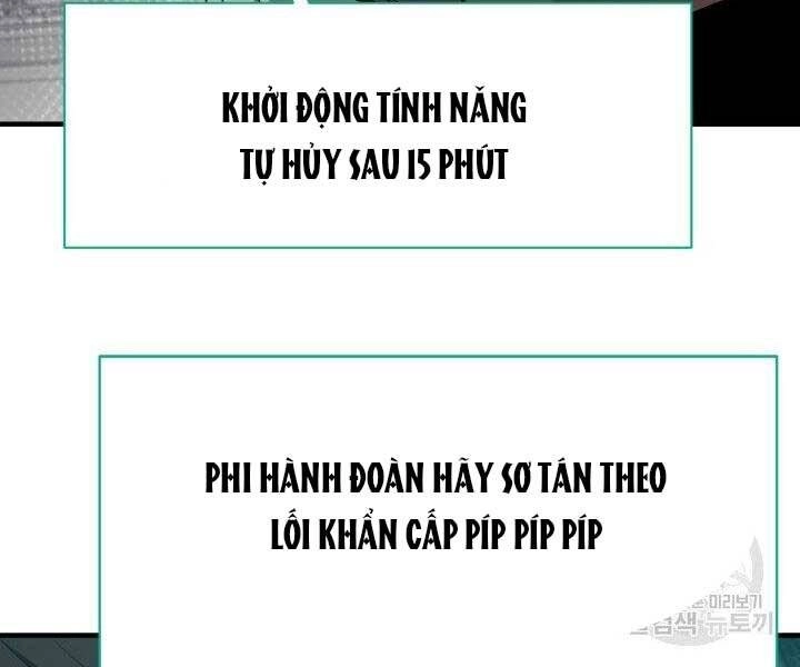 Tôi Càng Ăn Càng Trở Nên Mạnh Mẽ Chapter 67 - 122