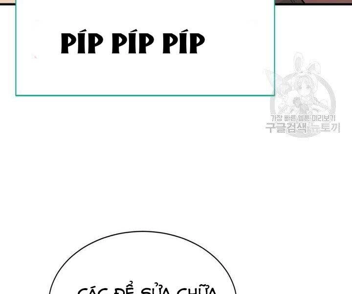 Tôi Càng Ăn Càng Trở Nên Mạnh Mẽ Chapter 67 - 124