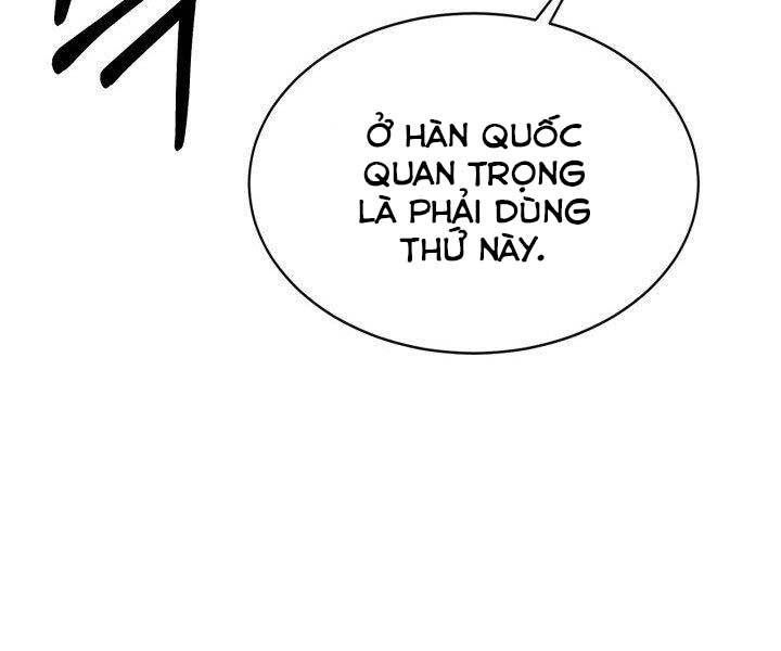 Tôi Càng Ăn Càng Trở Nên Mạnh Mẽ Chapter 67 - 126