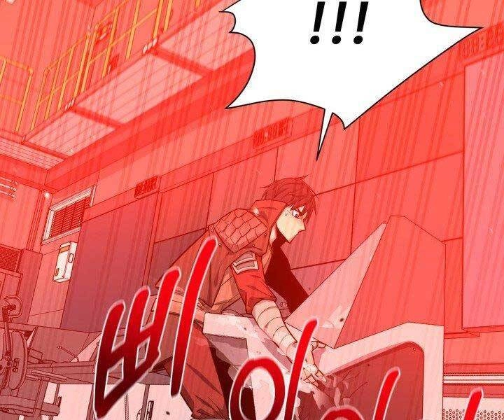 Tôi Càng Ăn Càng Trở Nên Mạnh Mẽ Chapter 67 - 132