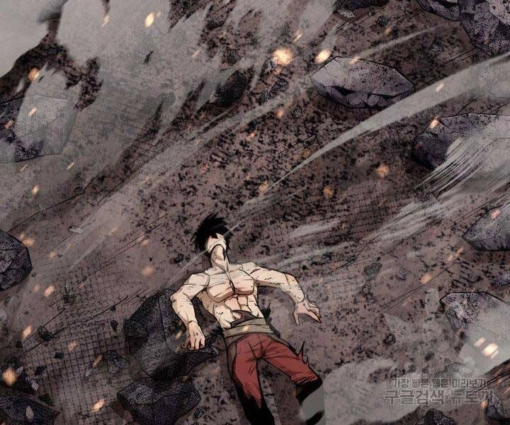 Tôi Càng Ăn Càng Trở Nên Mạnh Mẽ Chapter 67 - 146