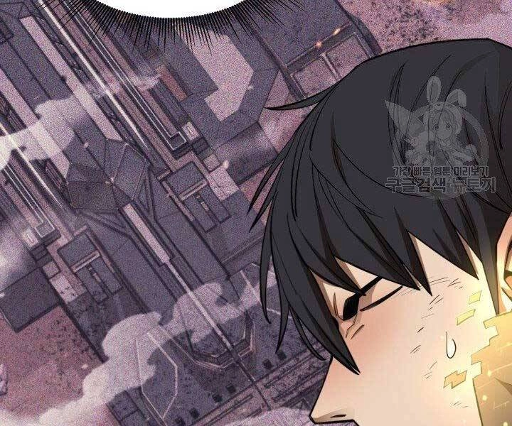 Tôi Càng Ăn Càng Trở Nên Mạnh Mẽ Chapter 67 - 154