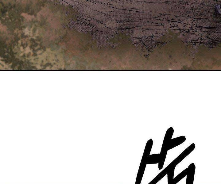 Tôi Càng Ăn Càng Trở Nên Mạnh Mẽ Chapter 67 - 159