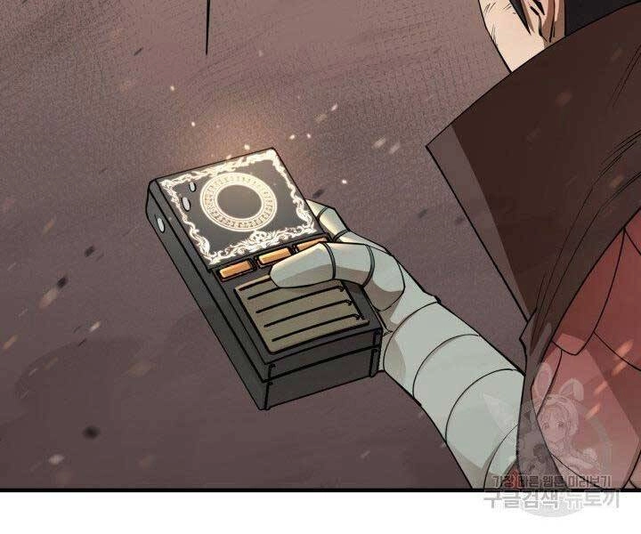 Tôi Càng Ăn Càng Trở Nên Mạnh Mẽ Chapter 67 - 177