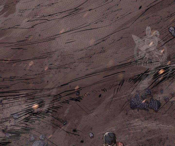 Tôi Càng Ăn Càng Trở Nên Mạnh Mẽ Chapter 67 - 194