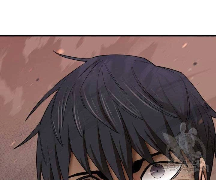 Tôi Càng Ăn Càng Trở Nên Mạnh Mẽ Chapter 67 - 198