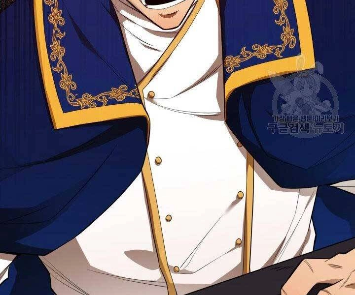 Tôi Càng Ăn Càng Trở Nên Mạnh Mẽ Chapter 67 - 203