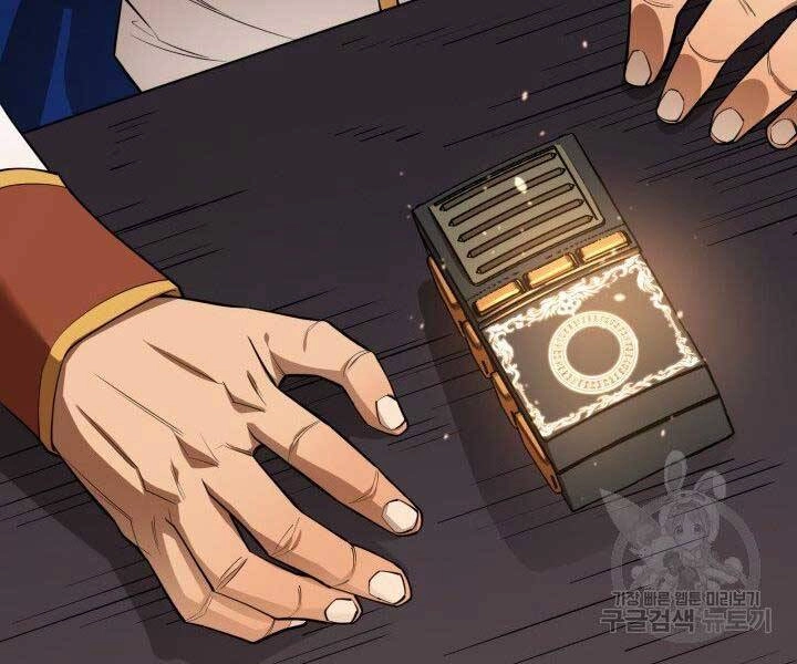 Tôi Càng Ăn Càng Trở Nên Mạnh Mẽ Chapter 67 - 204