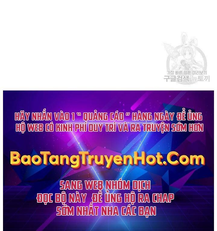 Tôi Càng Ăn Càng Trở Nên Mạnh Mẽ Chapter 67 - 206