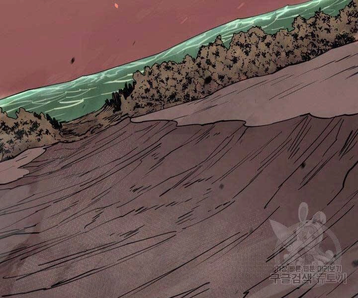 Tôi Càng Ăn Càng Trở Nên Mạnh Mẽ Chapter 68 - 3