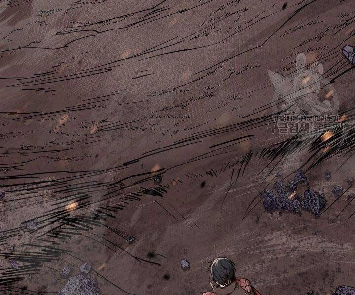 Tôi Càng Ăn Càng Trở Nên Mạnh Mẽ Chapter 68 - 5