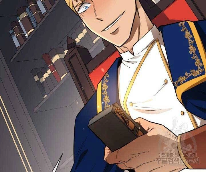 Tôi Càng Ăn Càng Trở Nên Mạnh Mẽ Chapter 68 - 32