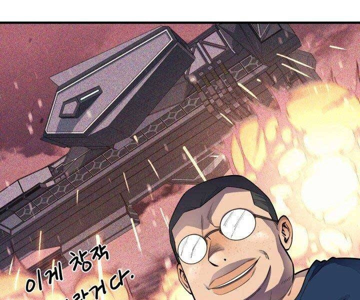 Tôi Càng Ăn Càng Trở Nên Mạnh Mẽ Chapter 68 - 42