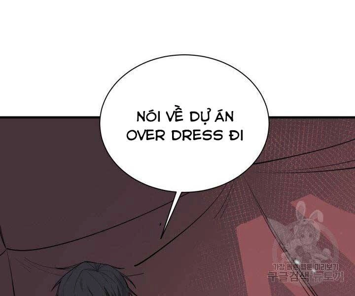 Tôi Càng Ăn Càng Trở Nên Mạnh Mẽ Chapter 68 - 67