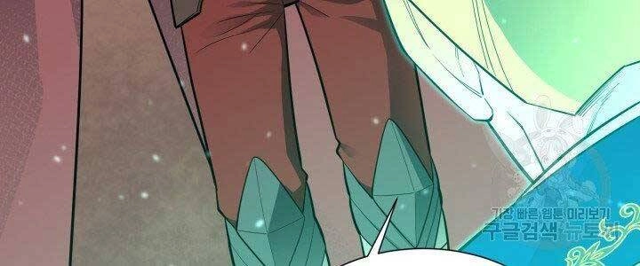 Tôi Càng Ăn Càng Trở Nên Mạnh Mẽ Chapter 68 - 69