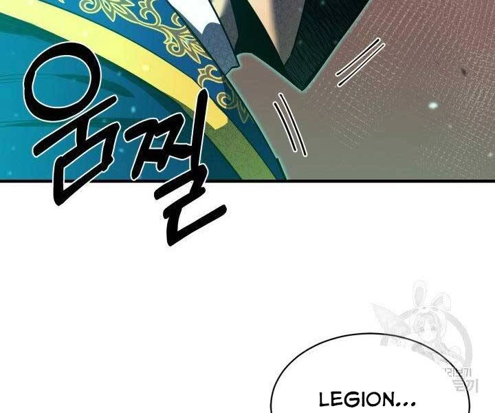 Tôi Càng Ăn Càng Trở Nên Mạnh Mẽ Chapter 68 - 87