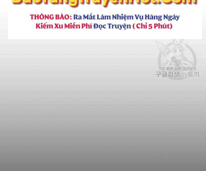Tôi Càng Ăn Càng Trở Nên Mạnh Mẽ Chapter 68 - 89