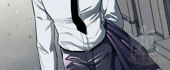 Tôi Càng Ăn Càng Trở Nên Mạnh Mẽ Chapter 68 - 92