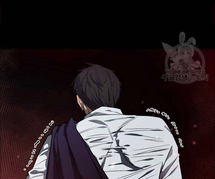 Tôi Càng Ăn Càng Trở Nên Mạnh Mẽ Chapter 68 - 103