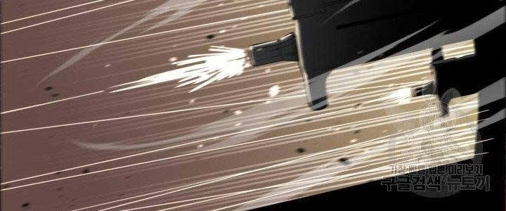 Tôi Càng Ăn Càng Trở Nên Mạnh Mẽ Chapter 68 - 115