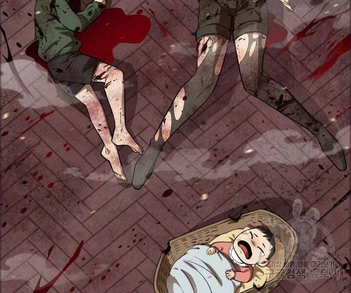 Tôi Càng Ăn Càng Trở Nên Mạnh Mẽ Chapter 68 - 118