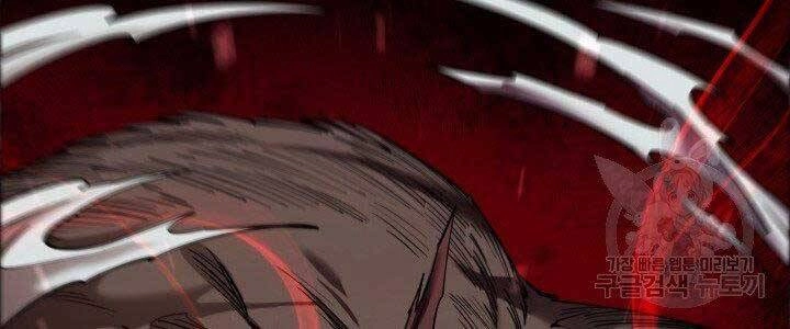 Tôi Càng Ăn Càng Trở Nên Mạnh Mẽ Chapter 68 - 138