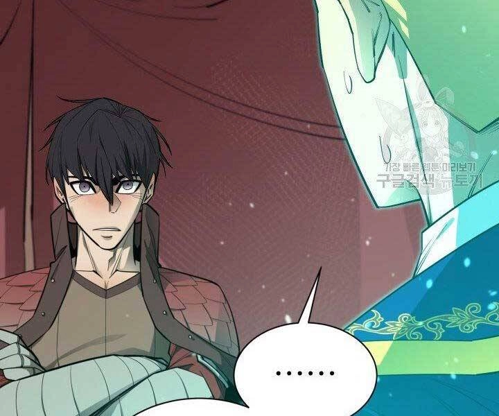 Tôi Càng Ăn Càng Trở Nên Mạnh Mẽ Chapter 68 - 152