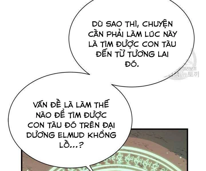 Tôi Càng Ăn Càng Trở Nên Mạnh Mẽ Chapter 68 - 163