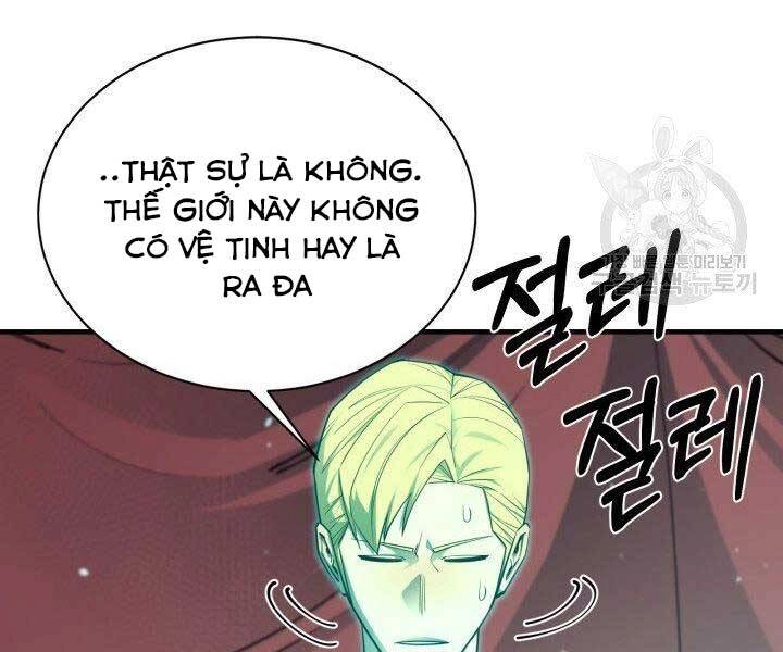 Tôi Càng Ăn Càng Trở Nên Mạnh Mẽ Chapter 68 - 166