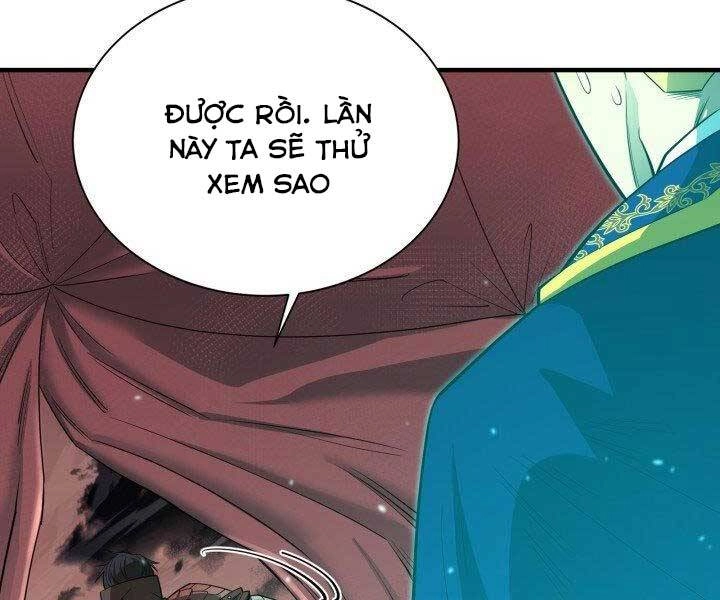 Tôi Càng Ăn Càng Trở Nên Mạnh Mẽ Chapter 68 - 171