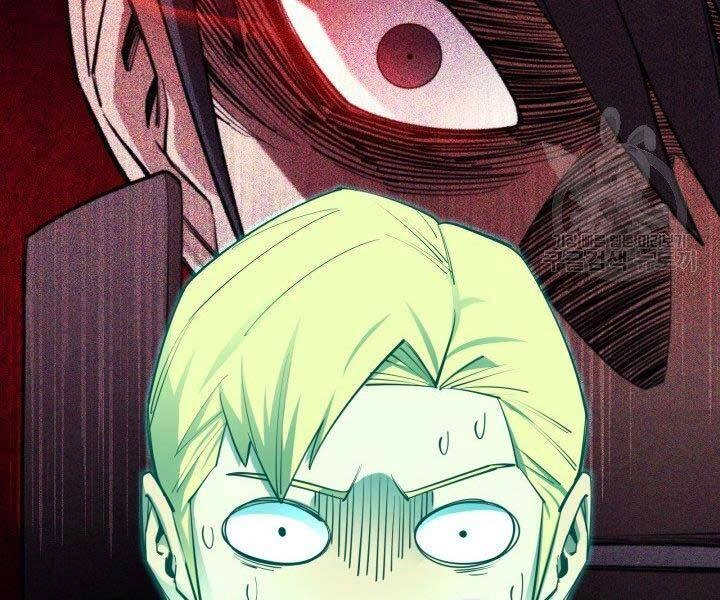 Tôi Càng Ăn Càng Trở Nên Mạnh Mẽ Chapter 68 - 179