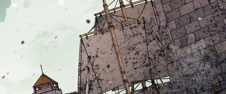 Tôi Càng Ăn Càng Trở Nên Mạnh Mẽ Chapter 68 - 185