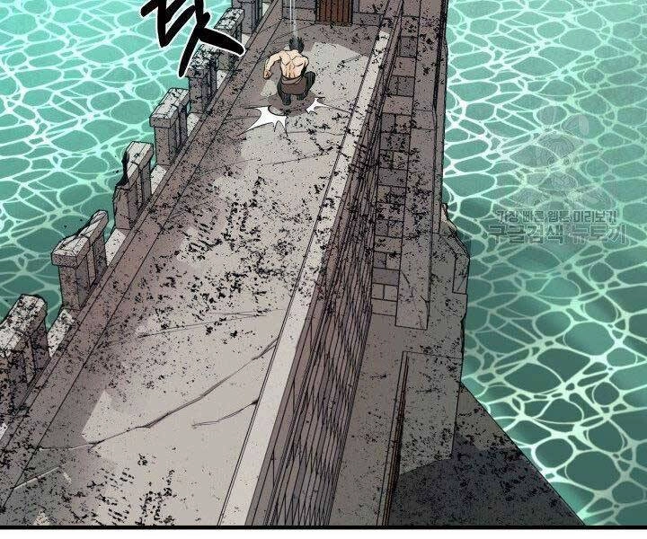 Tôi Càng Ăn Càng Trở Nên Mạnh Mẽ Chapter 68 - 190