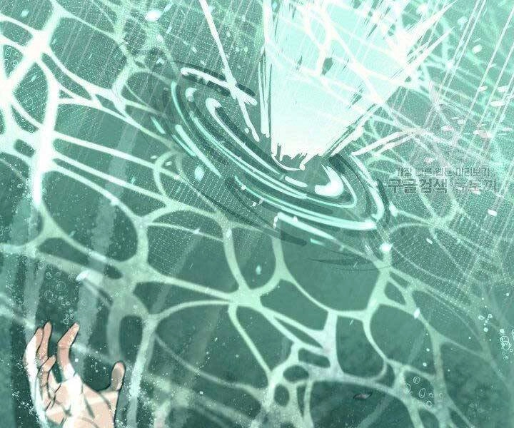 Tôi Càng Ăn Càng Trở Nên Mạnh Mẽ Chapter 68 - 199