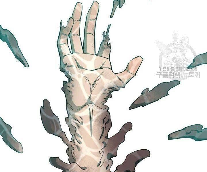 Tôi Càng Ăn Càng Trở Nên Mạnh Mẽ Chapter 68 - 202