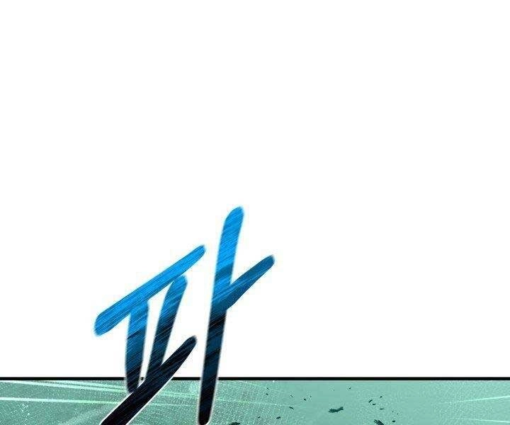 Tôi Càng Ăn Càng Trở Nên Mạnh Mẽ Chapter 68 - 204