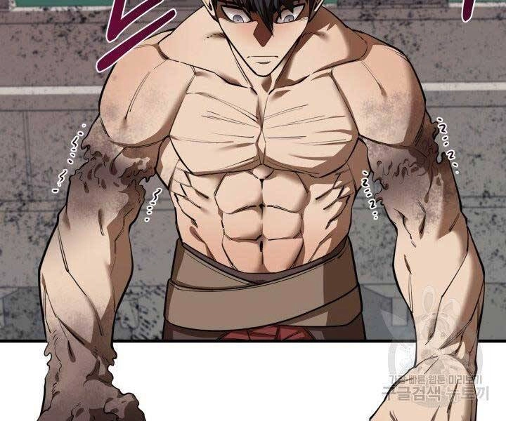 Tôi Càng Ăn Càng Trở Nên Mạnh Mẽ Chapter 68 - 211