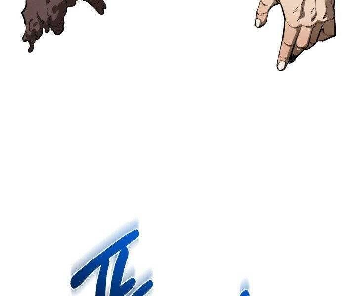 Tôi Càng Ăn Càng Trở Nên Mạnh Mẽ Chapter 68 - 212